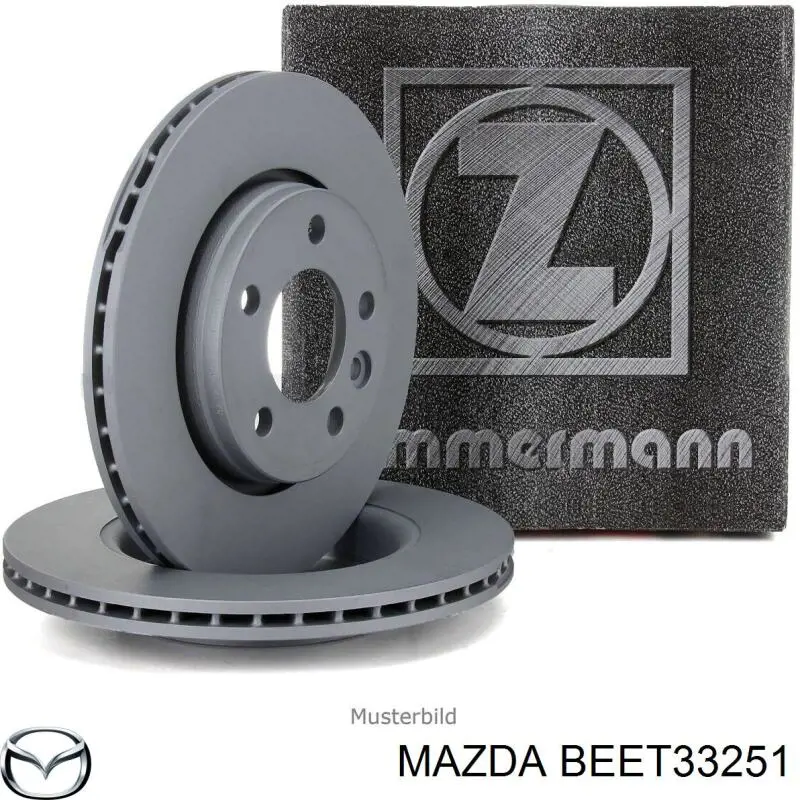 Диск гальмівний передній Mazda 3 (BP) (Мазда 3)