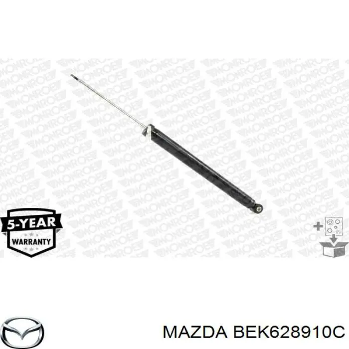 Амортизатор задній BEK628910C Mazda