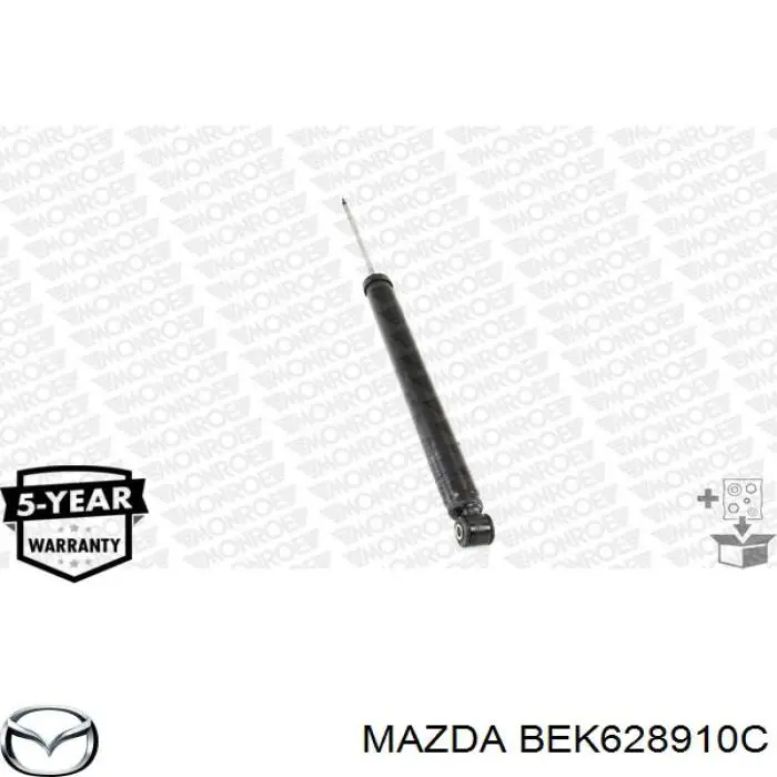 Купити BEK628910C Mazda Стійка амортизатора задня