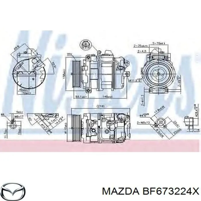 Рульова тяга BF673224X Mazda