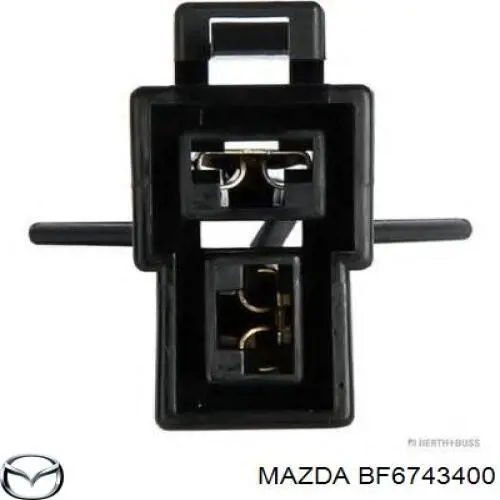Циліндр головний гальма (Гідротормоз) Mazda BF6743400 ціна, від 29.46 USD