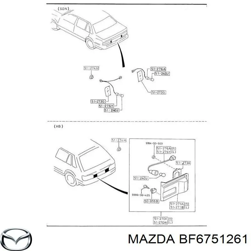  Mazda BF6751261 ціна, від 1.99 USD