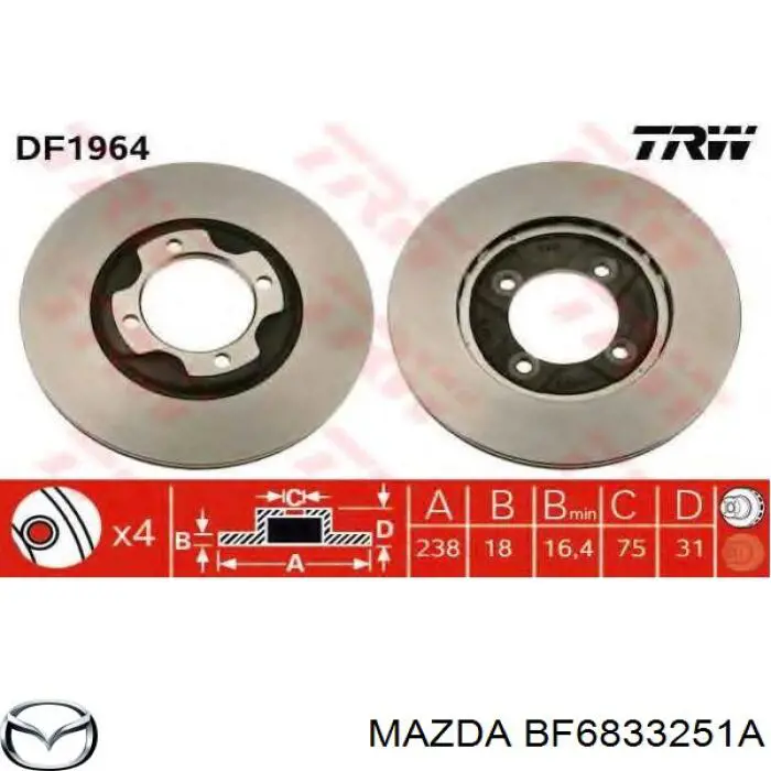 Диск переднього гальма Mazda BF6833251A ціна, від 18.89 USD