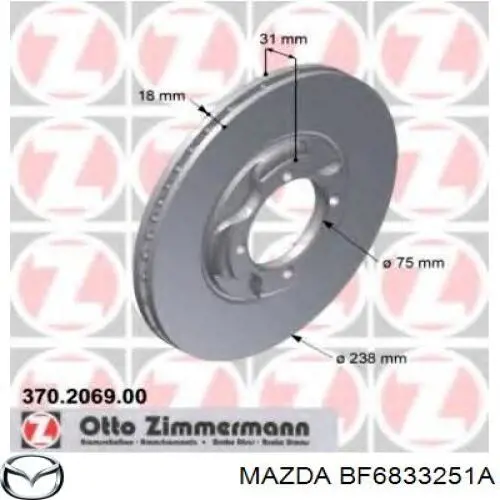 BF6833251A Mazda диск гальмівний передній