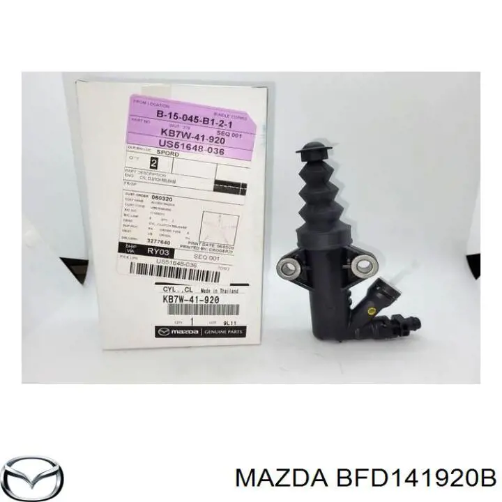 Купити KB7W41920 Mazda Робочий циліндр зчеплення