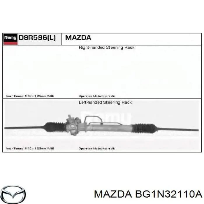 Рульова рейка BG1N32110A Mazda