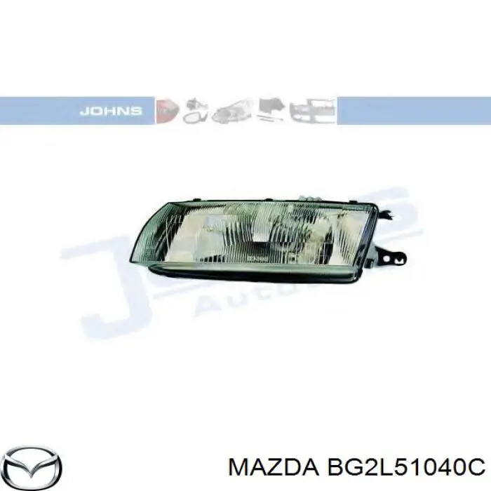 Фари Polcar 450809E ціна, від 52.40 USD