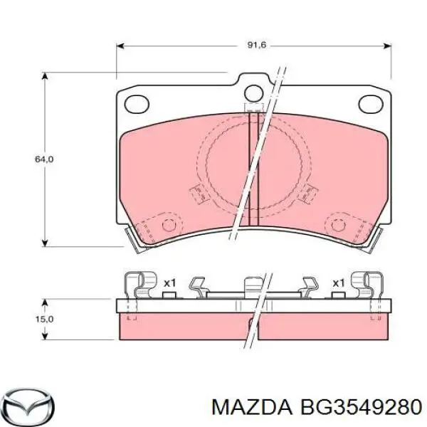 Колодки гальмівні передні, дискові BG3549280 Mazda