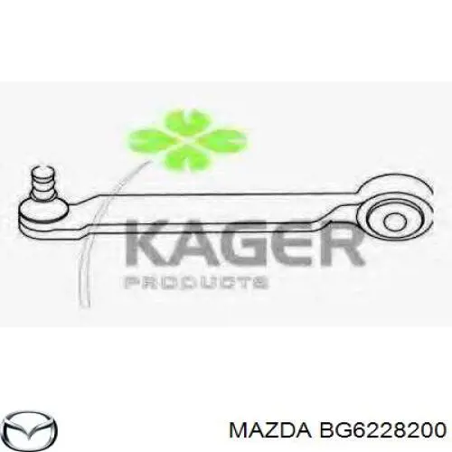 BG6228200 Mazda важіль/тяга задньої підвіски подовжній нижній, лівий/правий