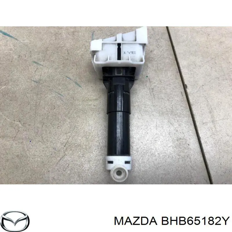 BHB65182Y Mazda тримач форсунки омивача фари, підйомний циліндр