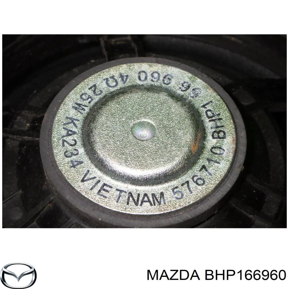 BHP166960 Mazda динамік задньої двері