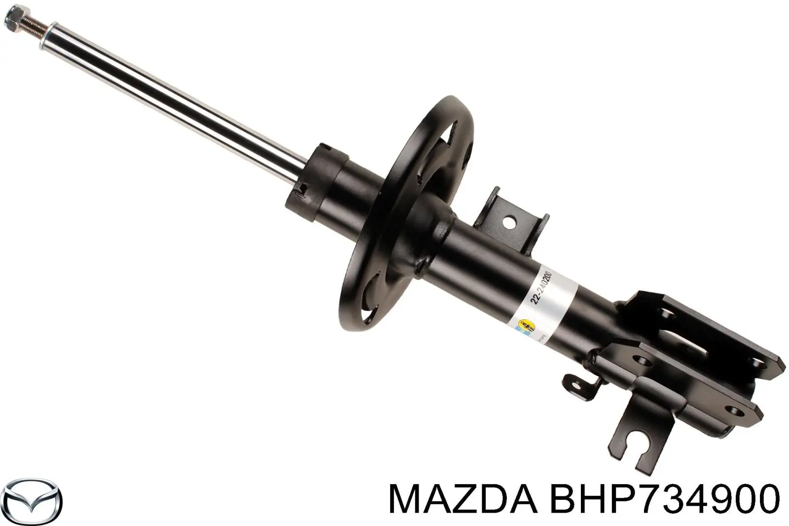Амортизатор передній, лівий BHP734900 Mazda