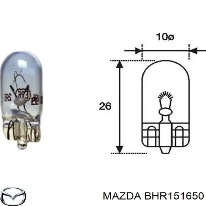 BHR151650 Mazda фара протитуманна задня