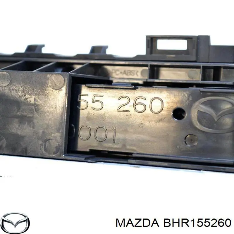 BHR155260 Mazda Кнопка вкл.обогрева сидіння