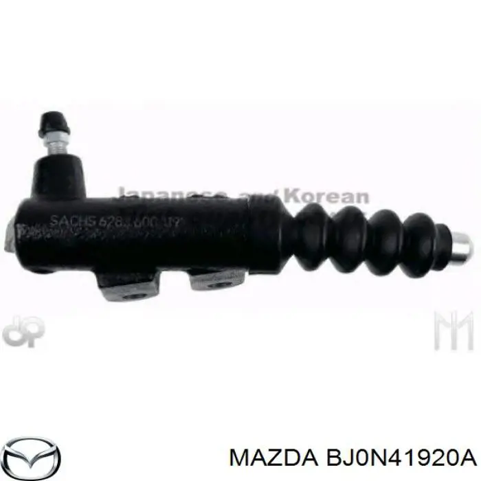 Купити BJ0N41920A Mazda Робочий циліндр зчеплення
