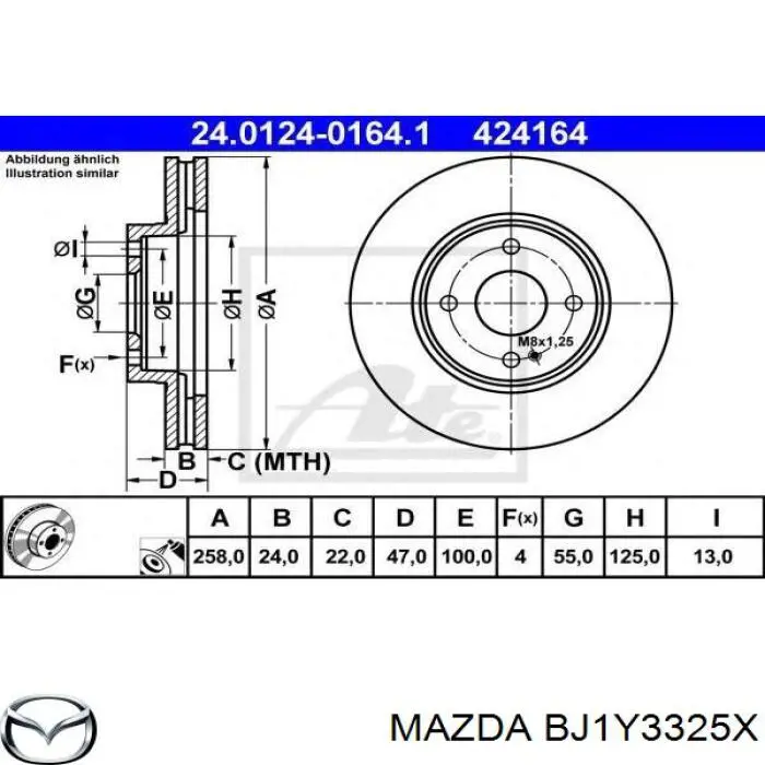 Гальмівні диски передні BJ1Y3325X Mazda