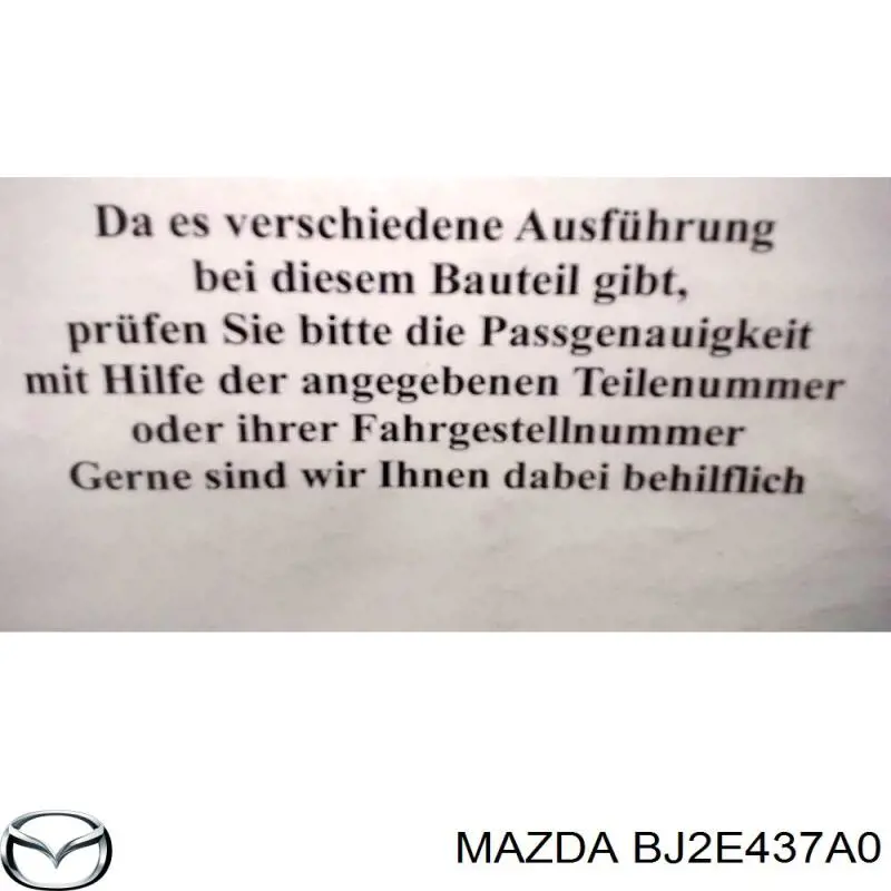  BJ2E437A0 Mazda