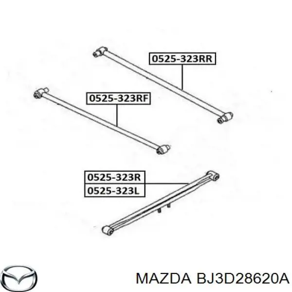 Важіль задньої підвіски поперечний Mazda Protege (4 DOOR) (Мазда Protege)