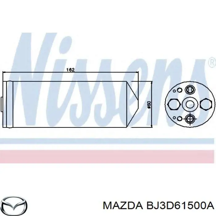 Ресивер-осушувач кондиціонера Mazda BJ3D61500A ціна, від 12.43 USD