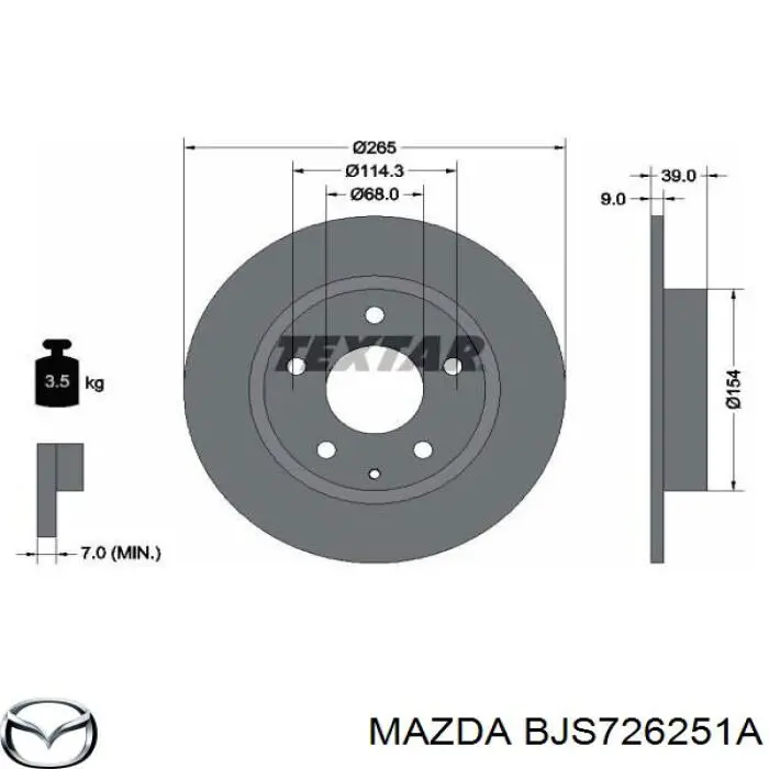 BJS726251A Mazda Дискові гальма
