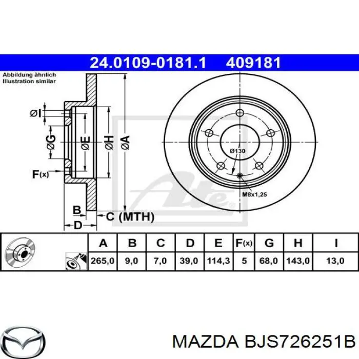 Купити BJS726251B Mazda Диск заднього гальма