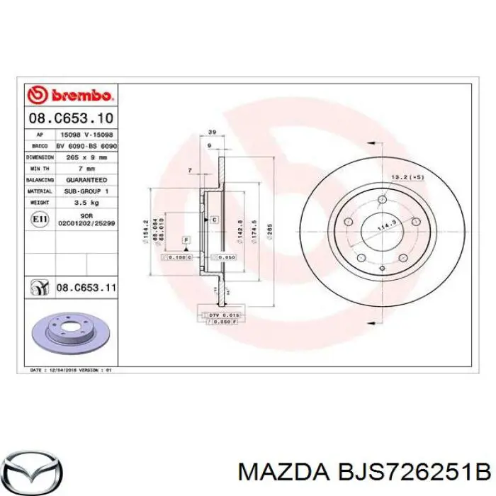 Задні дискові гальма Mazda BJS726251B ціна, від 21.14 USD