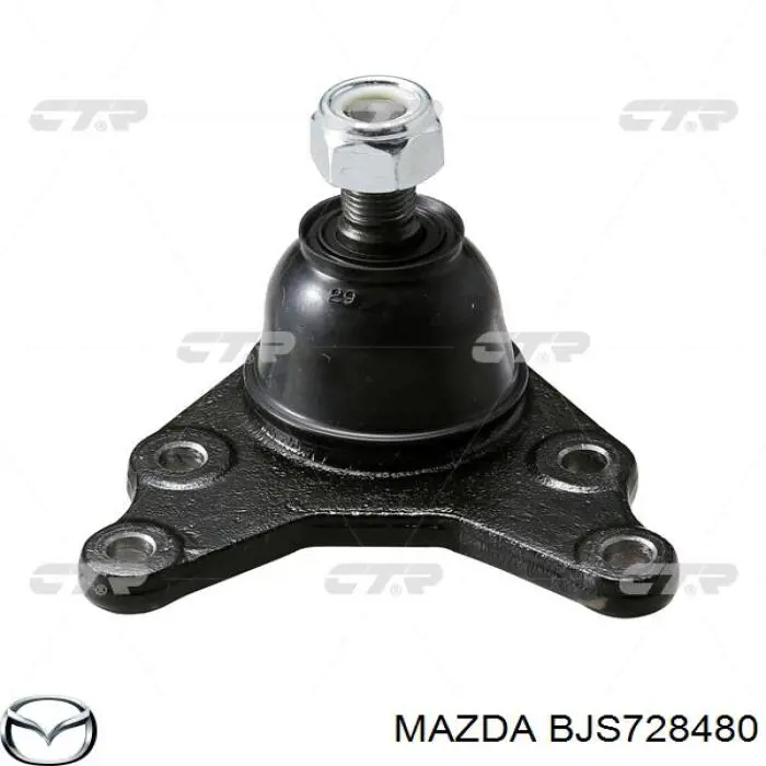 Купити BJS728480 Mazda Сайлентблок заднього верхнього важеля
