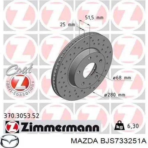 Диск переднього гальма Mazda BJS733251A ціна, від 58.56 USD