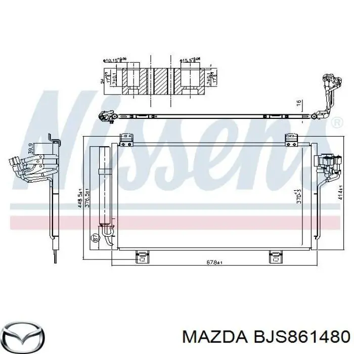 BJS861480 Mazda радіатор кондиціонера