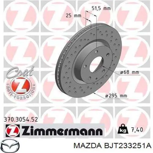 BJT233251A Mazda Гальмо дискове переднє