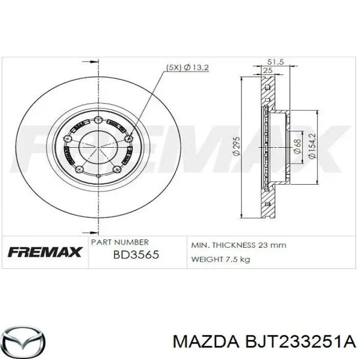 Диск переднього гальма Mazda BJT233251A ціна, від 53.02 USD