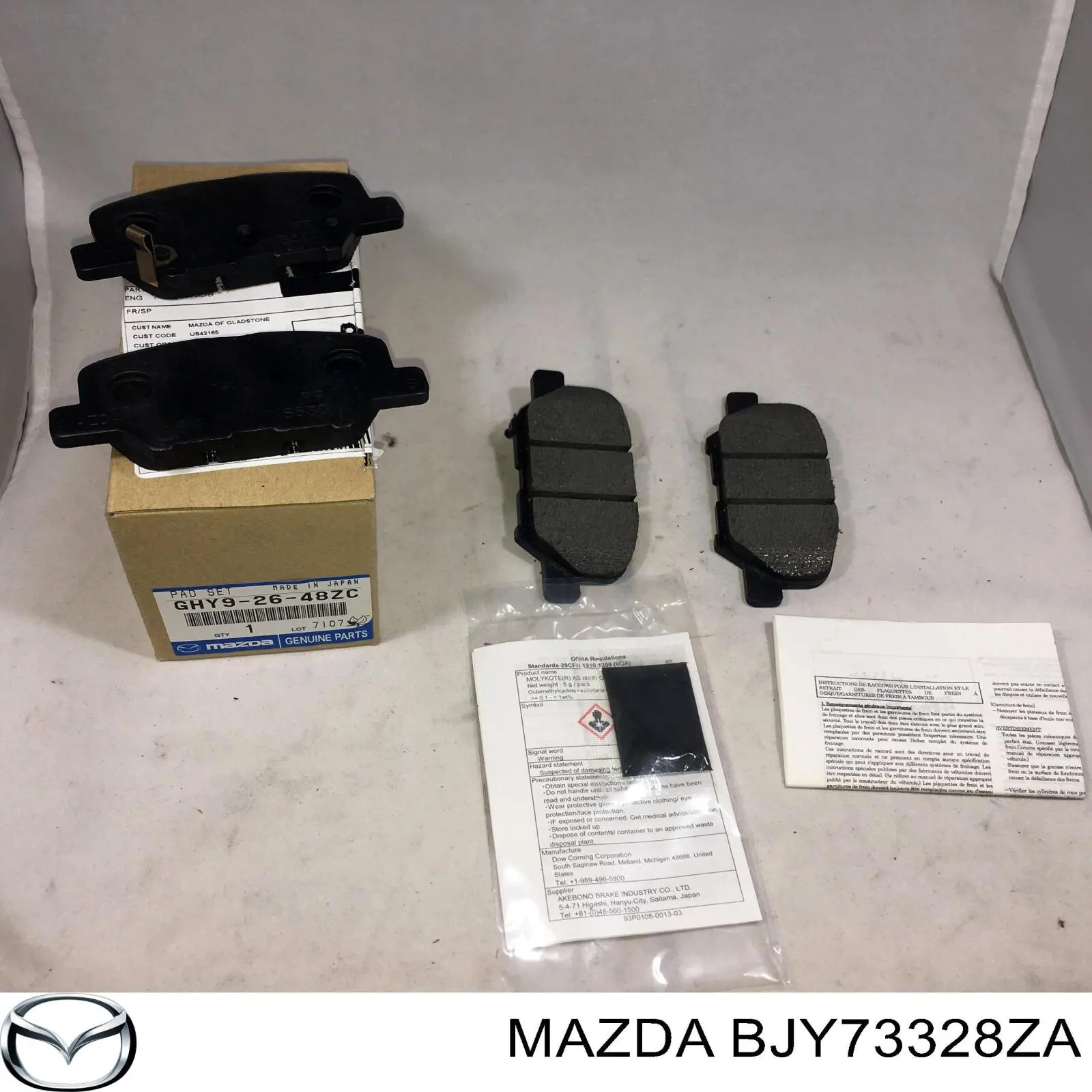 Гальмівні колодки Mazda BJY73328ZA ціна, від 33.09 USD