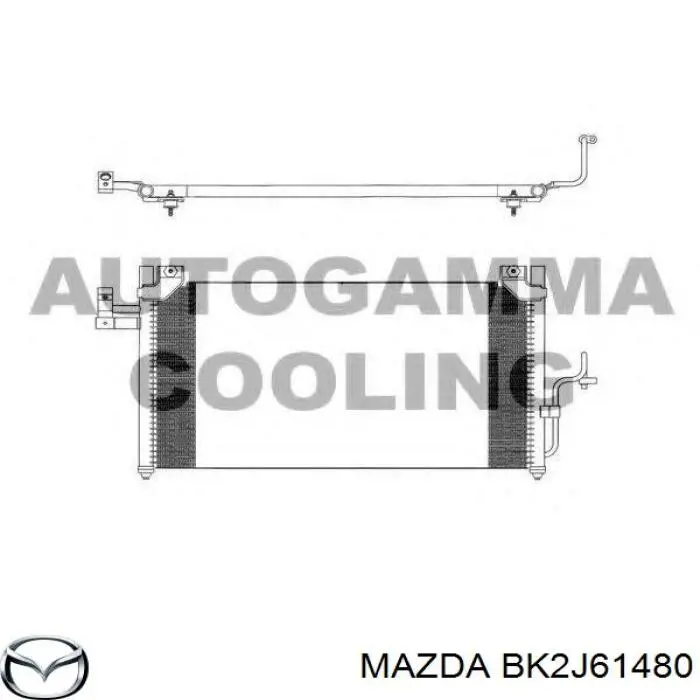 Радіатор охолодження кондиціонера Mazda BK2K61480B