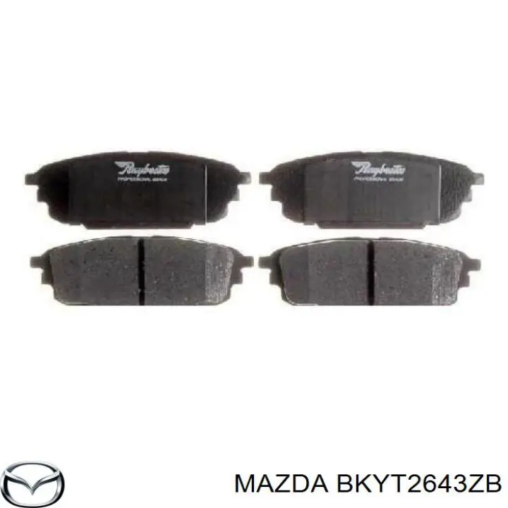 BKYT2643ZB Mazda колодки гальмові задні, дискові