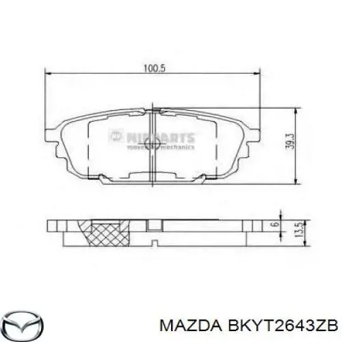  Задні гальмівні колодки Mazda 323 