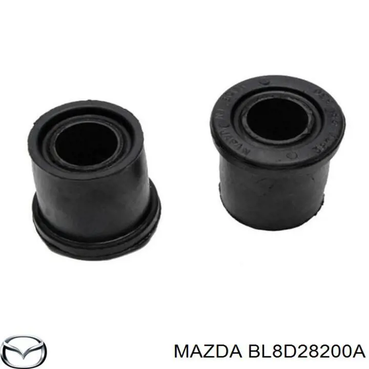 Важіль/тяга задньої підвіски подовжній нижній, правий Mazda BL8D28200B