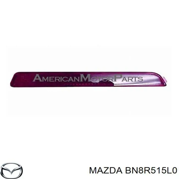 Купити BN8R515L0 Mazda Вказівник повороту правий