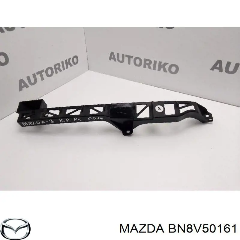 Купити BN8V50161 Mazda 