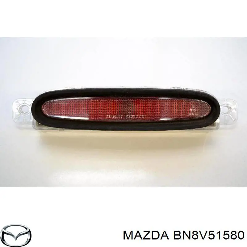  Mazda BN8V51580 ціна, від 12.67 USD