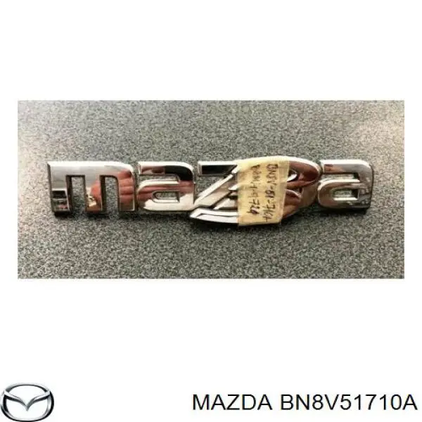 BN8V51710A Mazda Емблема кришки багажника, фірмовий значок