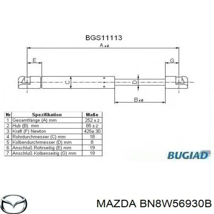 Амортизатор двері задньої Mazda BN8W56930B ціна, від 8.44 USD
