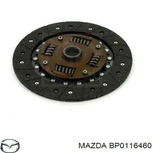 BP0116460 Mazda диск зчеплення