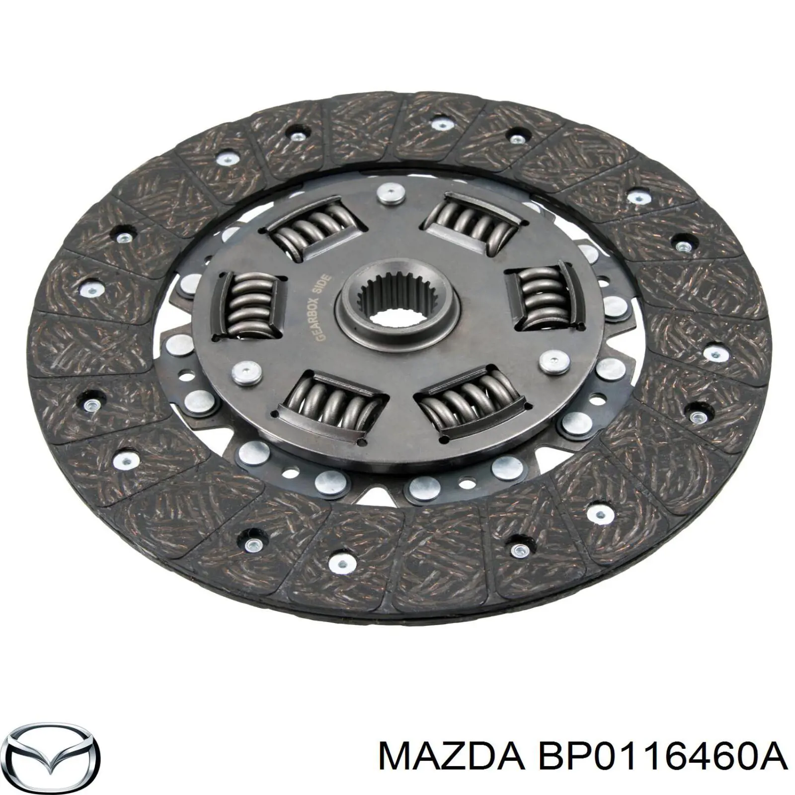 Диск зчеплення MZ22 VALEO