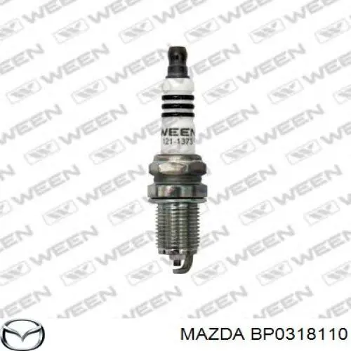 Свічки запалювання BP0318110 Mazda