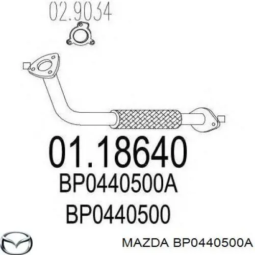 Труба приймальна (штани) глушника, передня Mazda BP0440500A ціна, від 63.18 USD
