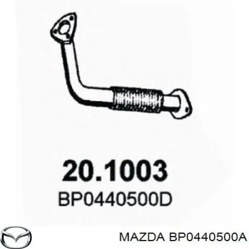Купити BP0440500A Mazda Труба приймальна (штани) глушника, передня