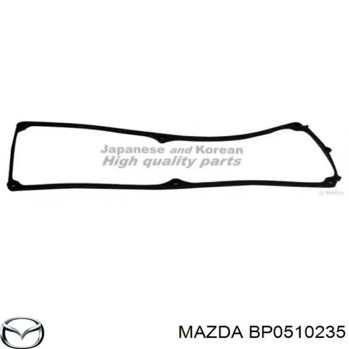 BP0510235 Mazda Прокладка кришки клапанної 