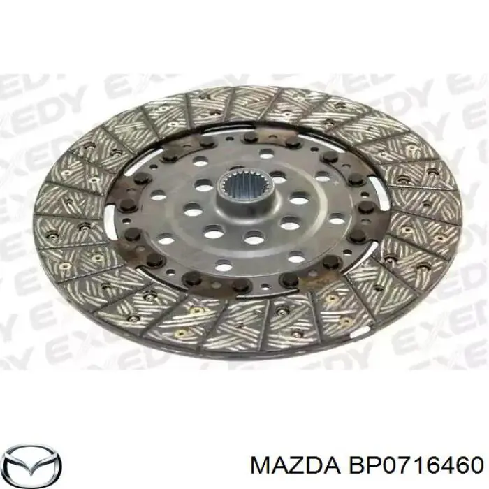 BP0716460 Mazda диск зчеплення