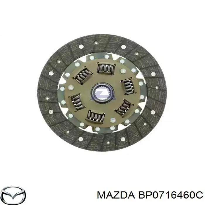 BP0716460C Mazda диск зчеплення