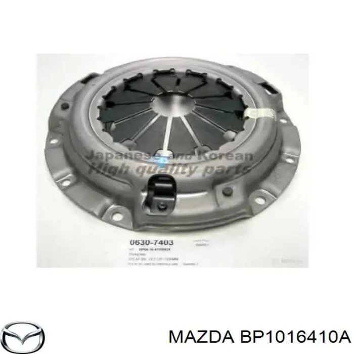 BP1016410A Mazda Натискний диск зчеплення